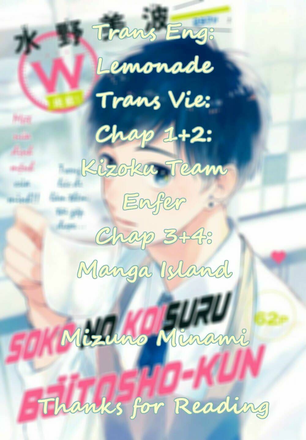 Soko No Koisuru Baitosho-Kun Chương 3 Ảnh 2