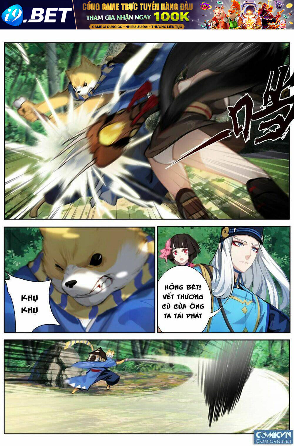 Onmyoji - Âm Dương Sư Manga Chương 7 Ảnh 7