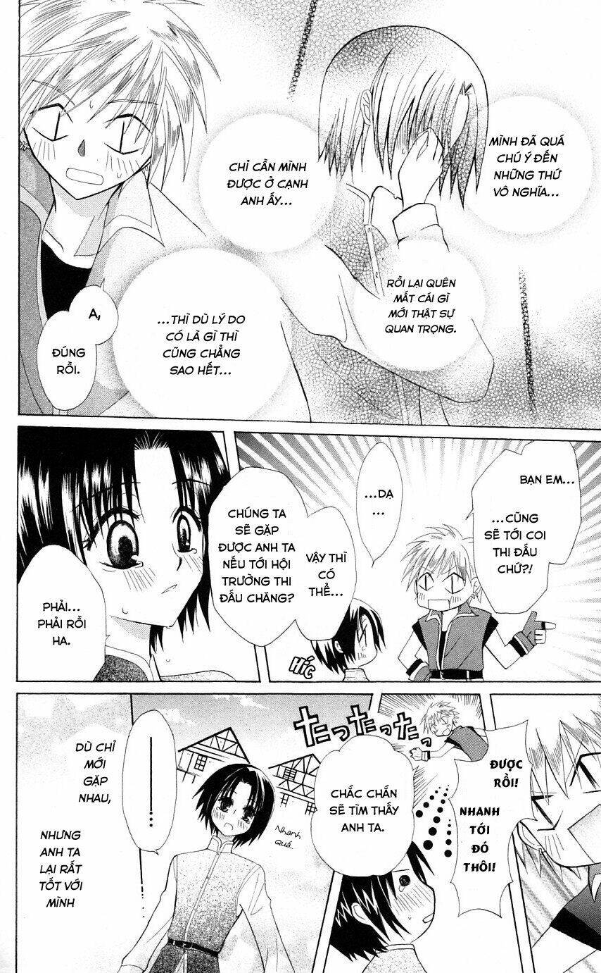 Himitsu No Himegimi Uwasa No Ouji Chương 2 Ảnh 19