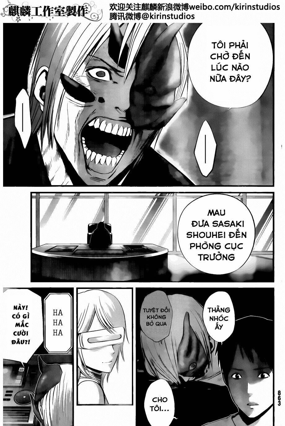 Nemuri No Fuchi Chương 11 Ảnh 4