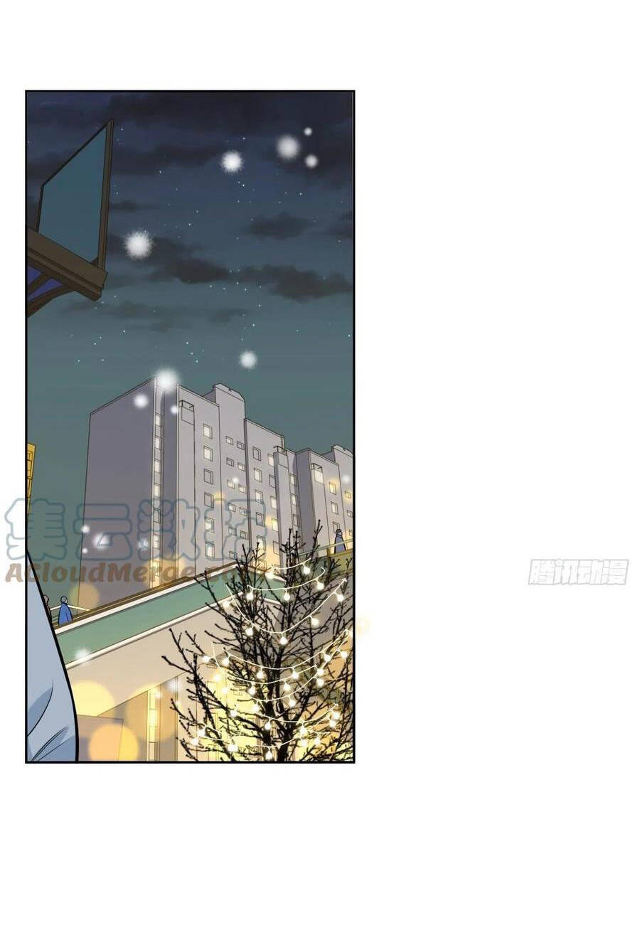 Cha Vợ Đại Nhân Là Bà Xã Chương 175 Ảnh 14