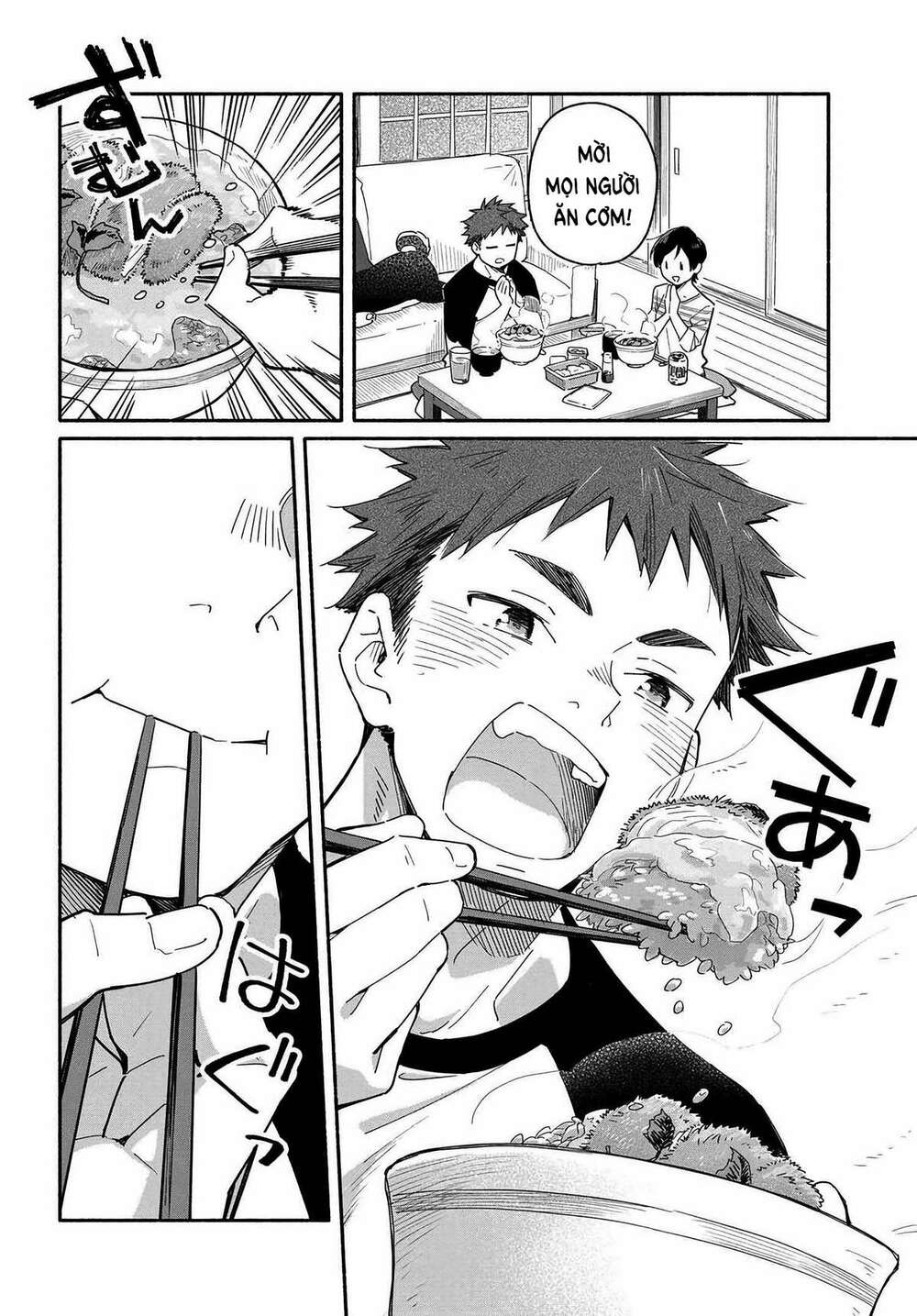 Aikagi-Kun To Shiawase Gohan Chương 1 Ảnh 10