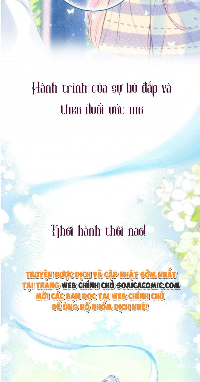 Giả Vờ Là Tình Nhân Chương 1 Ảnh 25