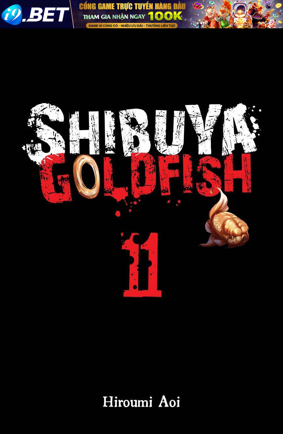 Shibuya Kingyo Chương 41.5 Ảnh 4