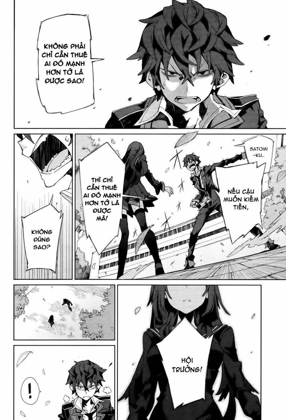 Black Bullet Chương 4 Ảnh 14