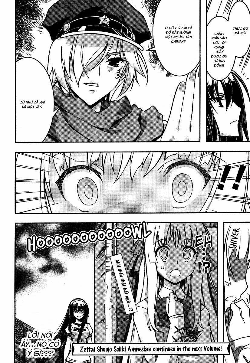 Zettai Shoujo Seiiki Amunesian Chương 5 Ảnh 3