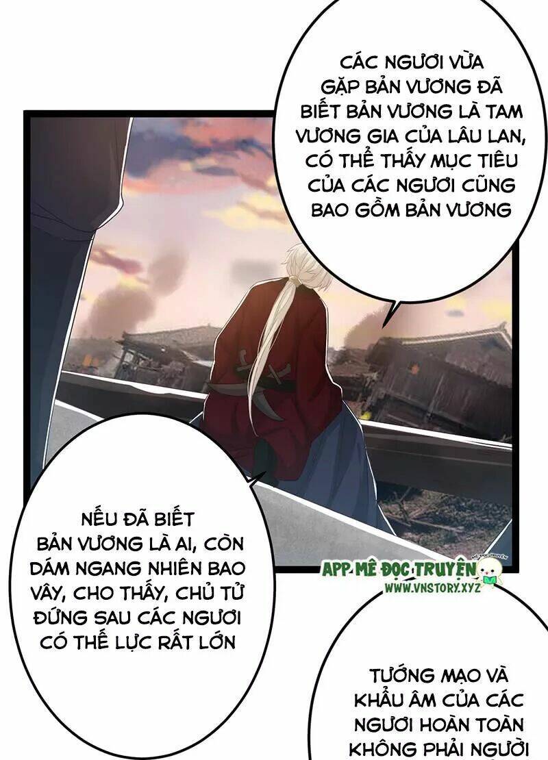Lời Nguyền Lâu Lan: Bạo Quân Hung Ác Sủng Ái Ta Chương 142 Ảnh 31