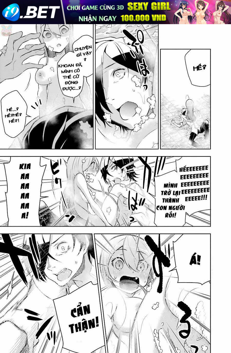 Isekai De Saikyou No Tsue Ni Tensei Shita Ore Ga Iyagaru Shoujo Wo Muriyari Mahou Shoujo Ni P Suru! Chương 4 Ảnh 46