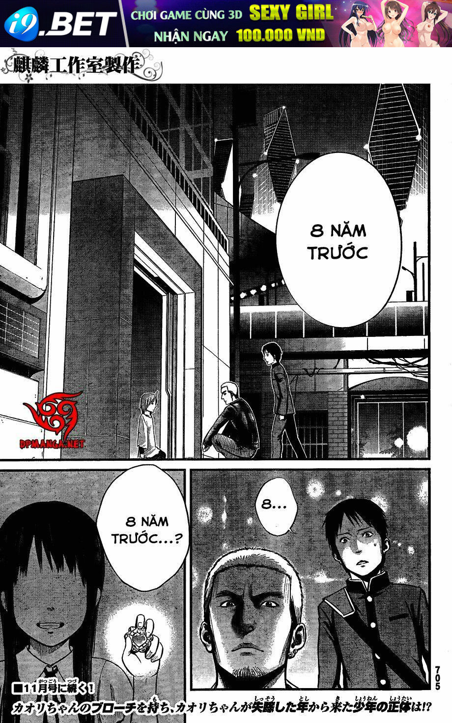 Nemuri No Fuchi Chương 8 Ảnh 36
