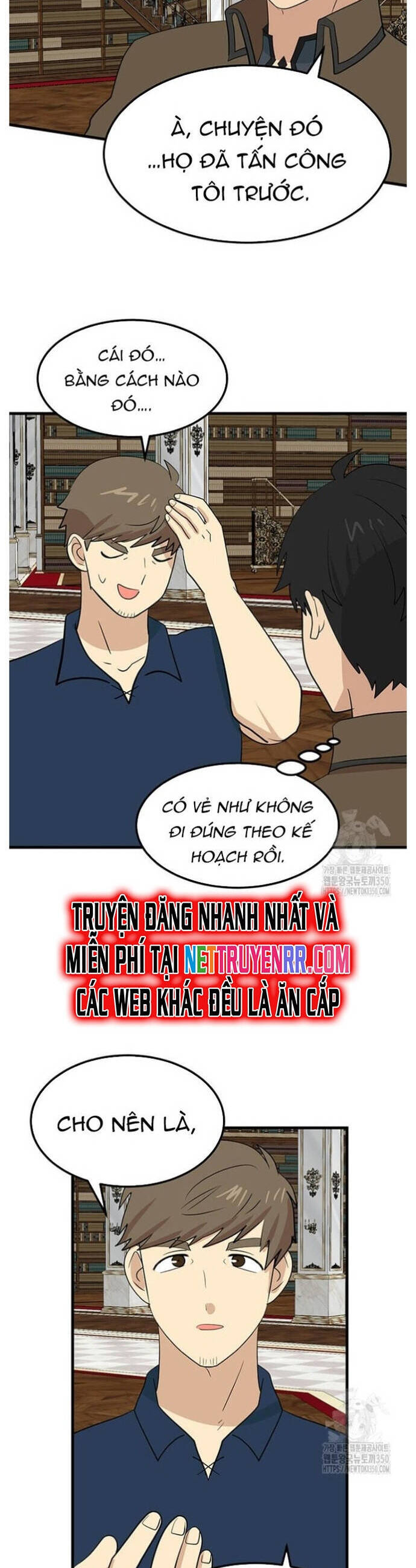 Mọt Sách Chương 282 Ảnh 5