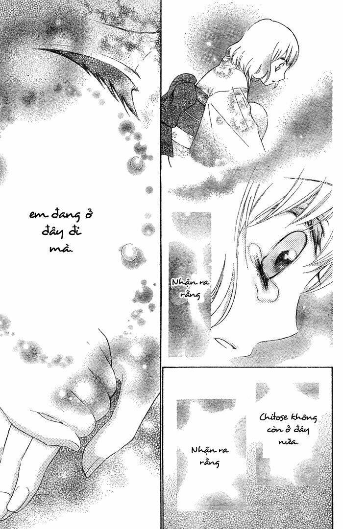 Hajimari No Niina Chương 2 Ảnh 36