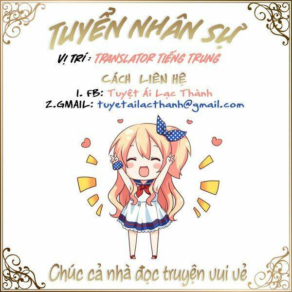 Mật Đào Tiểu Kiều Thê Chương 4 Ảnh 19