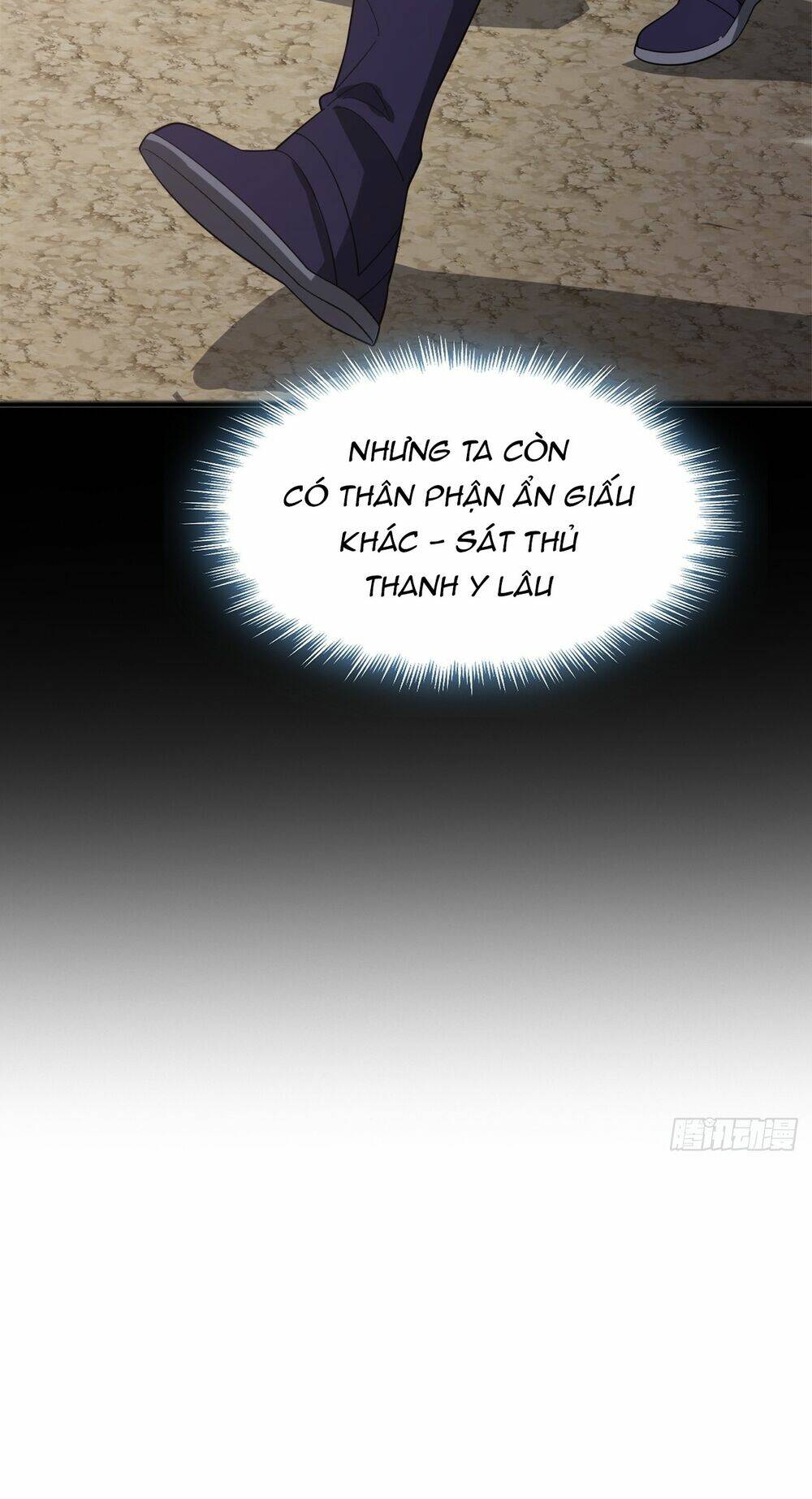 Kim Cương Bất Hoại Đại Trại Chủ Chương 2 Ảnh 9