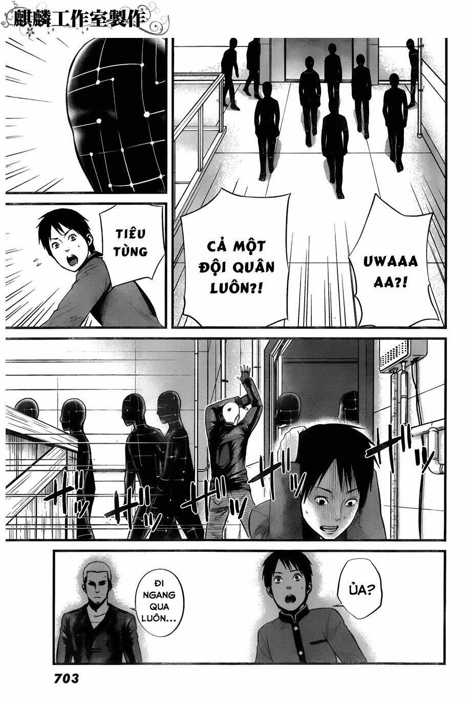 Nemuri No Fuchi Chương 9 Ảnh 14