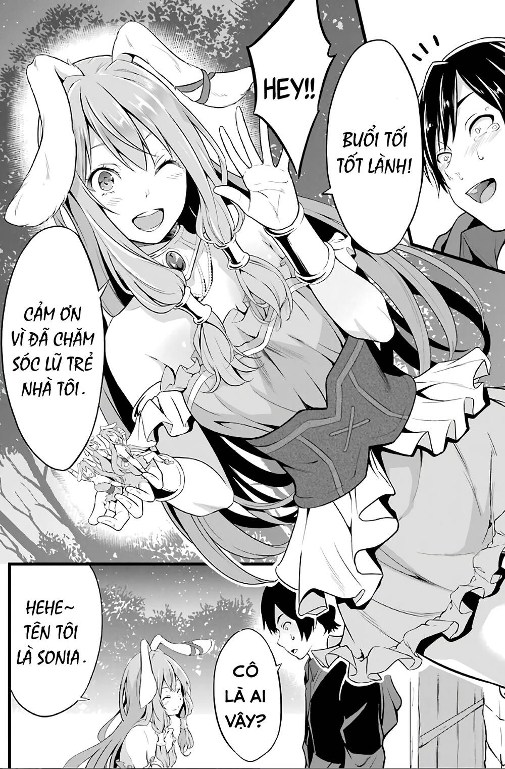 Yuru Fuwa Noka No Moji Bake Skill Chương 2 Ảnh 40