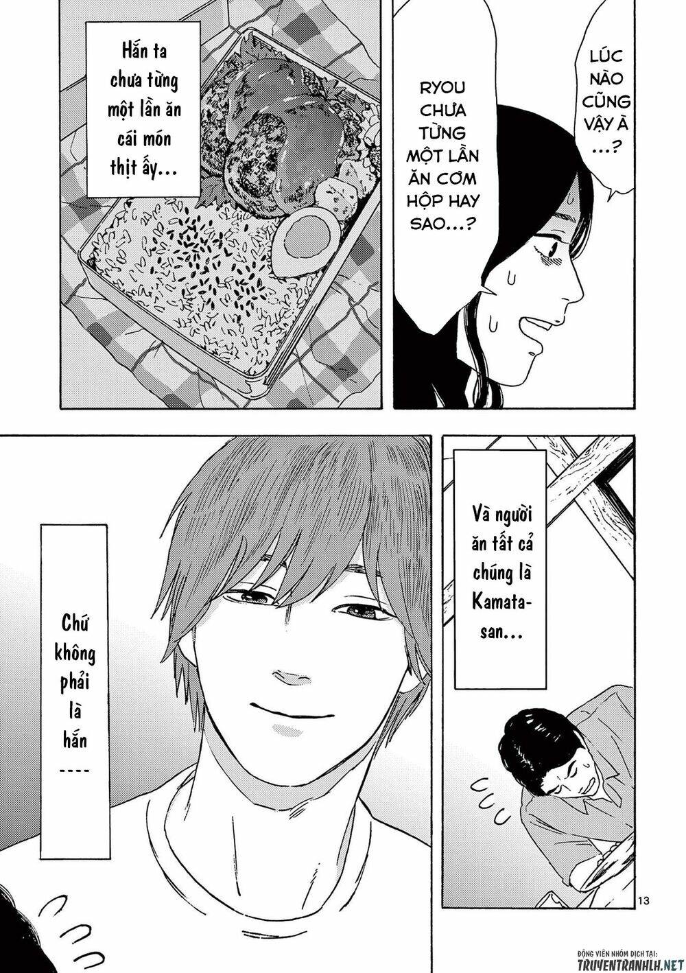Watakushi No Otto Wa Reitou Koni Nemuteiru Chương 8 Ảnh 16