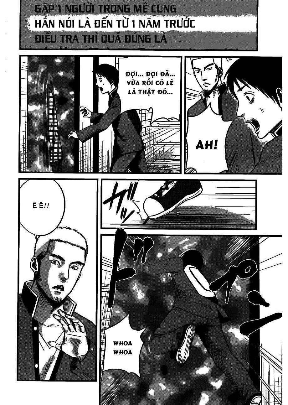 Nemuri No Fuchi Chương 3 Ảnh 17