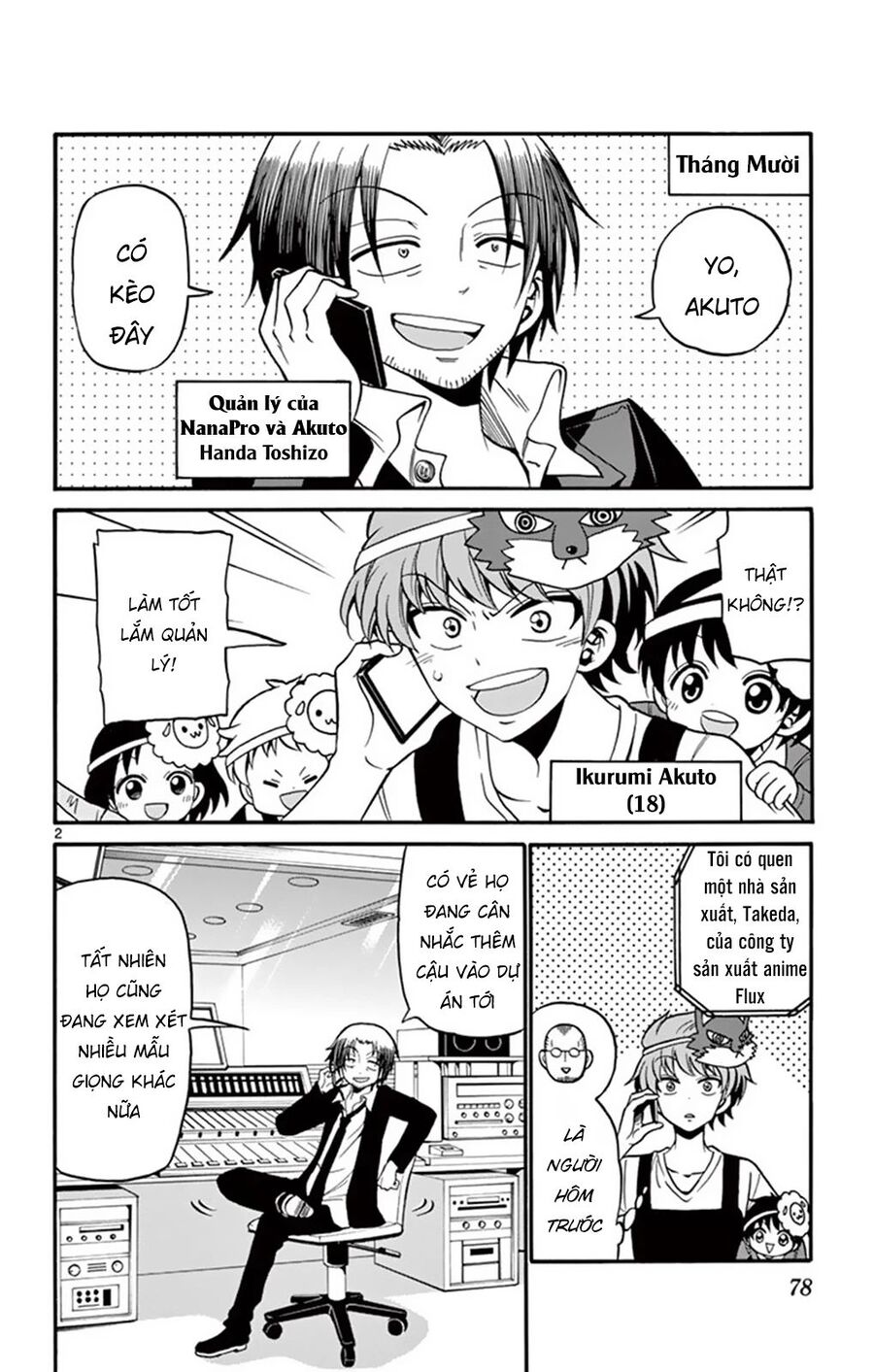 Tenshi To Akuto!! Chương 51 Ảnh 5