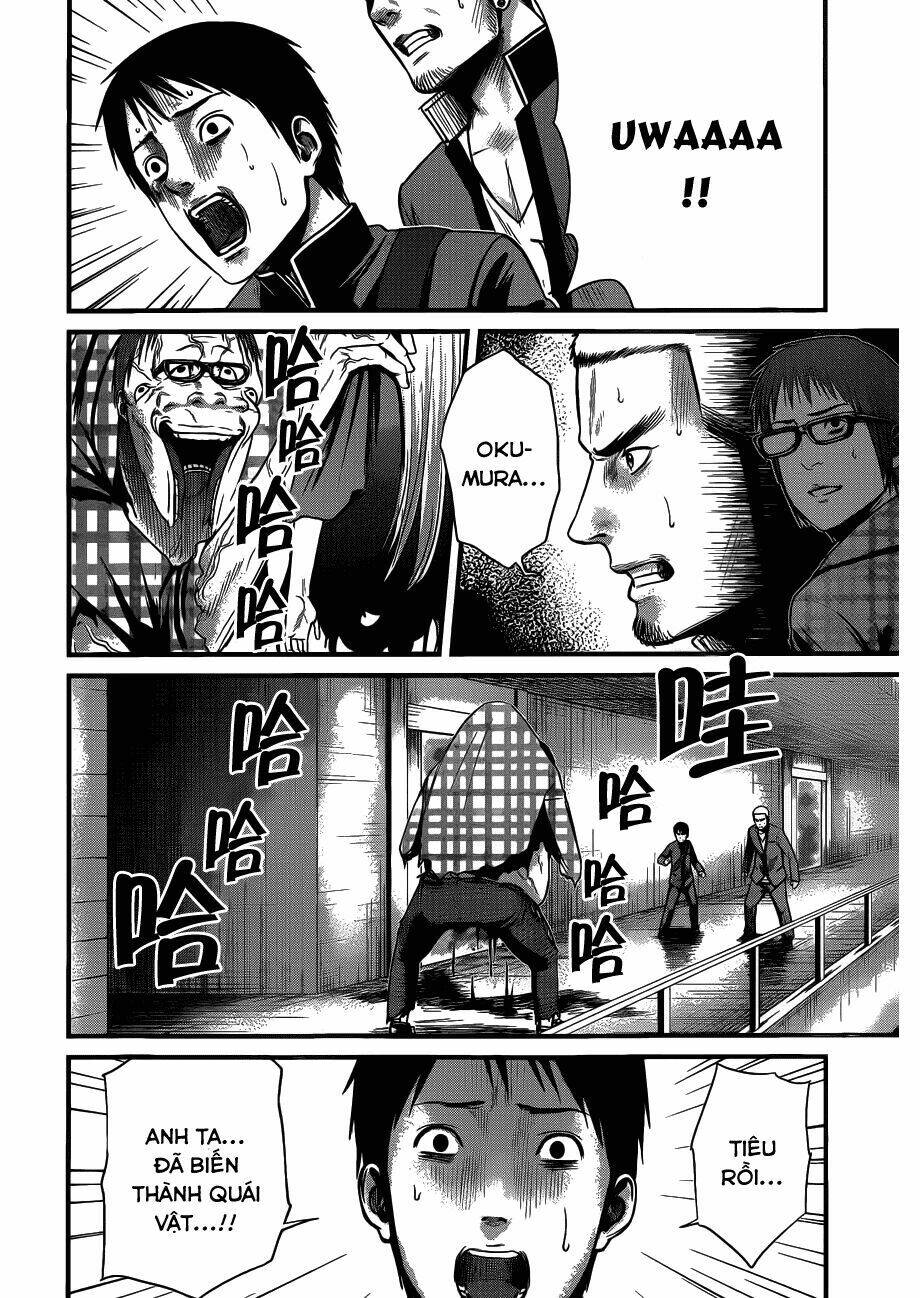 Nemuri No Fuchi Chương 4 Ảnh 3