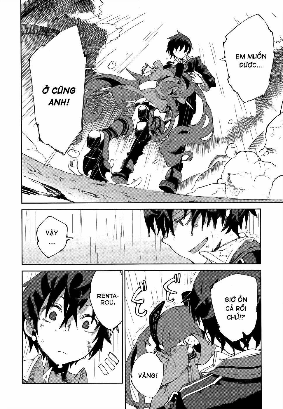 Black Bullet Chương 8 Ảnh 39