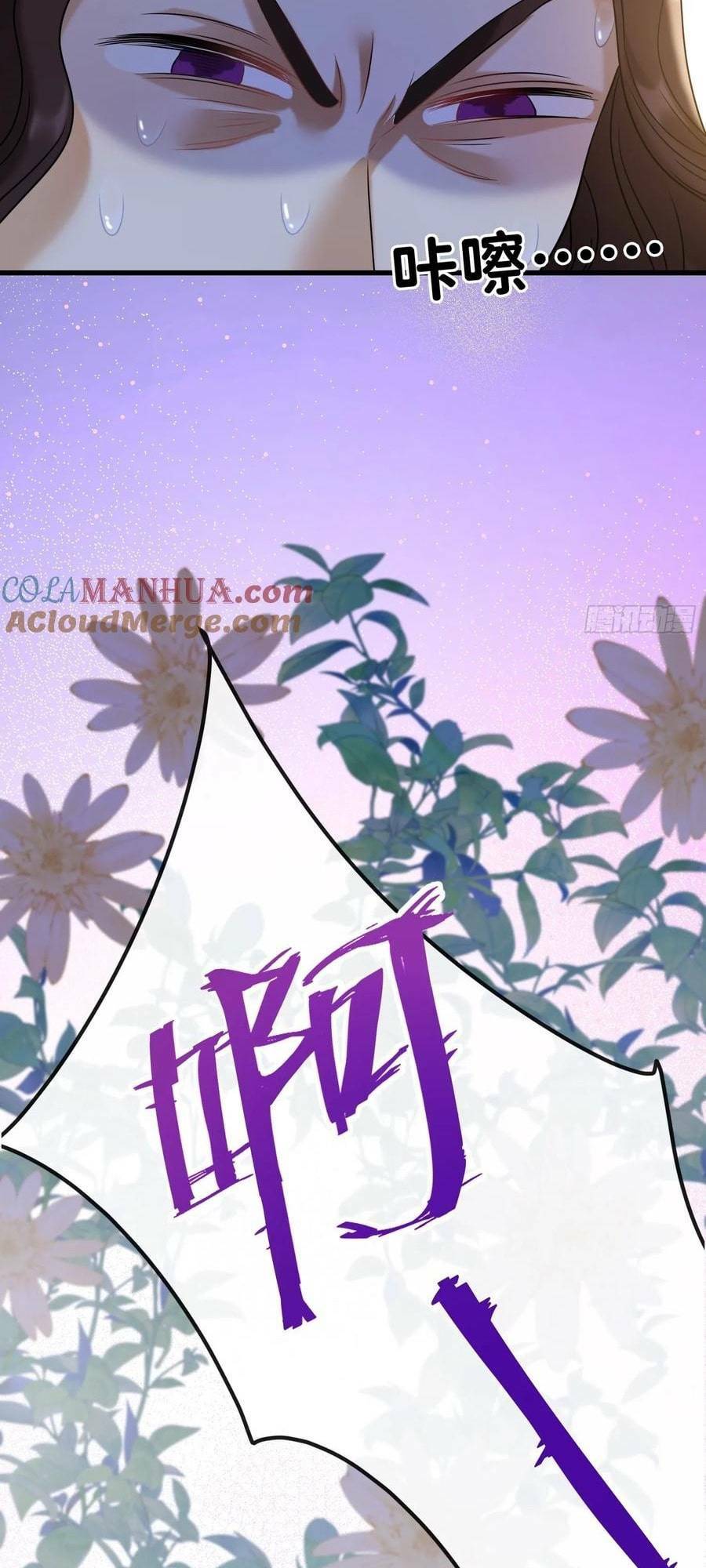 Giẫm Lên Cặn Bã Nam Nhân Làm Chủ Thần Chương 17 Ảnh 43