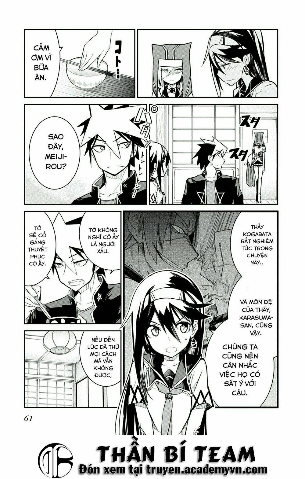 Kaimetsuou To 12 Nin No Hoshi No Miko Chương 5 Ảnh 18