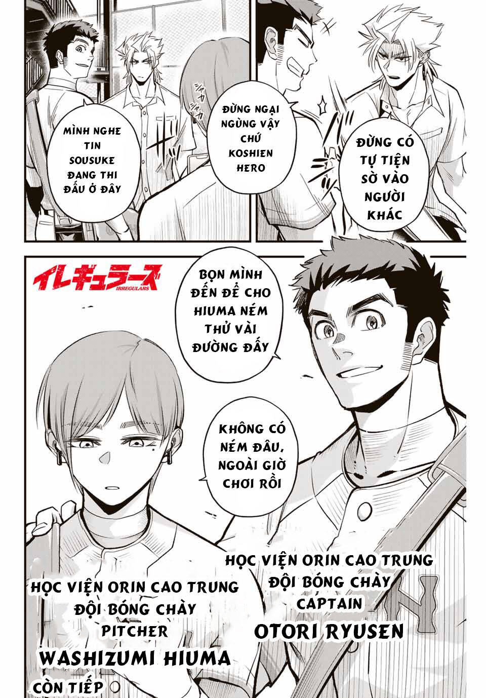 Irregulars - Bất Quy Tắc Chương 12 Ảnh 25