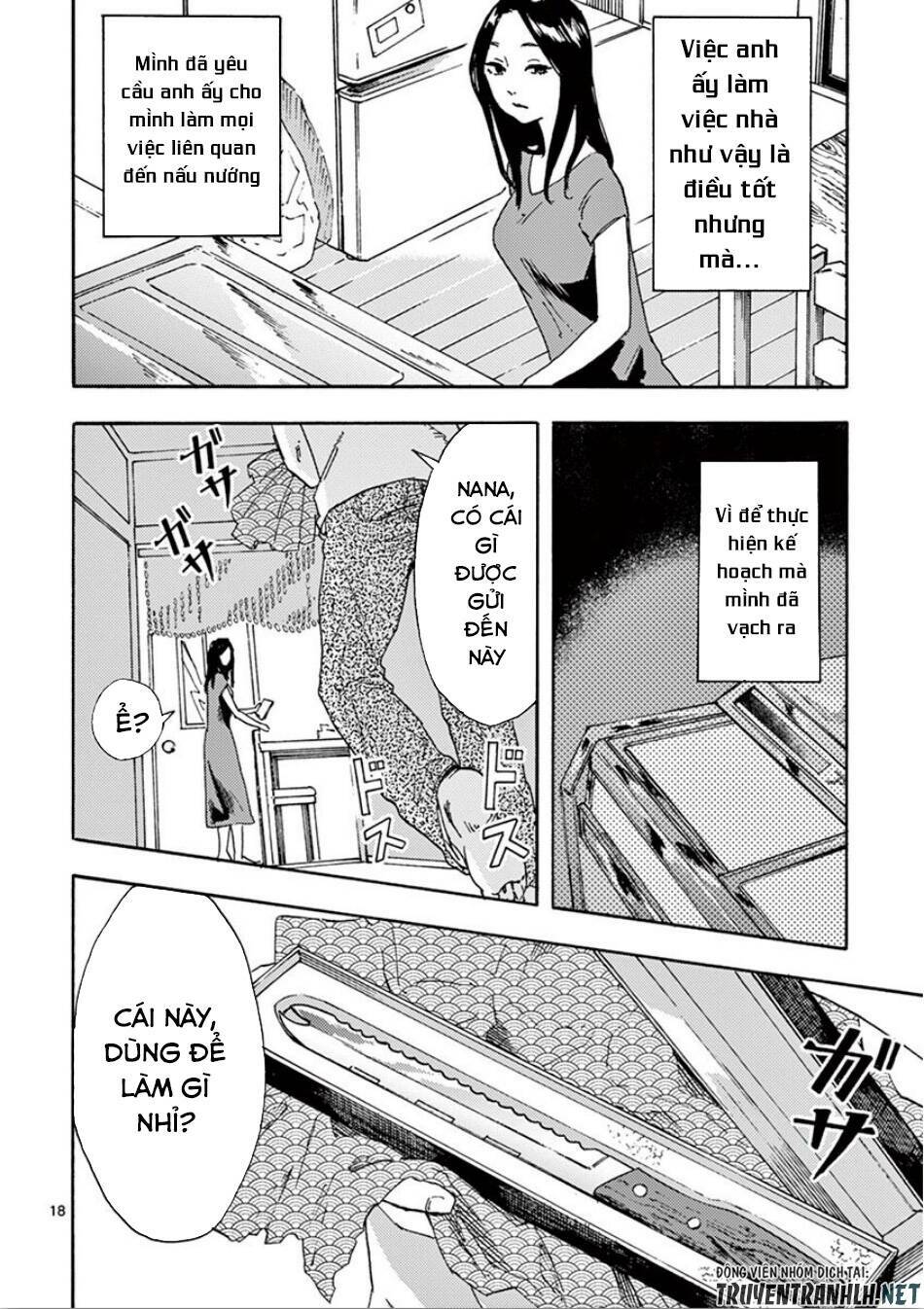 Watakushi No Otto Wa Reitou Koni Nemuteiru Chương 4 Ảnh 21