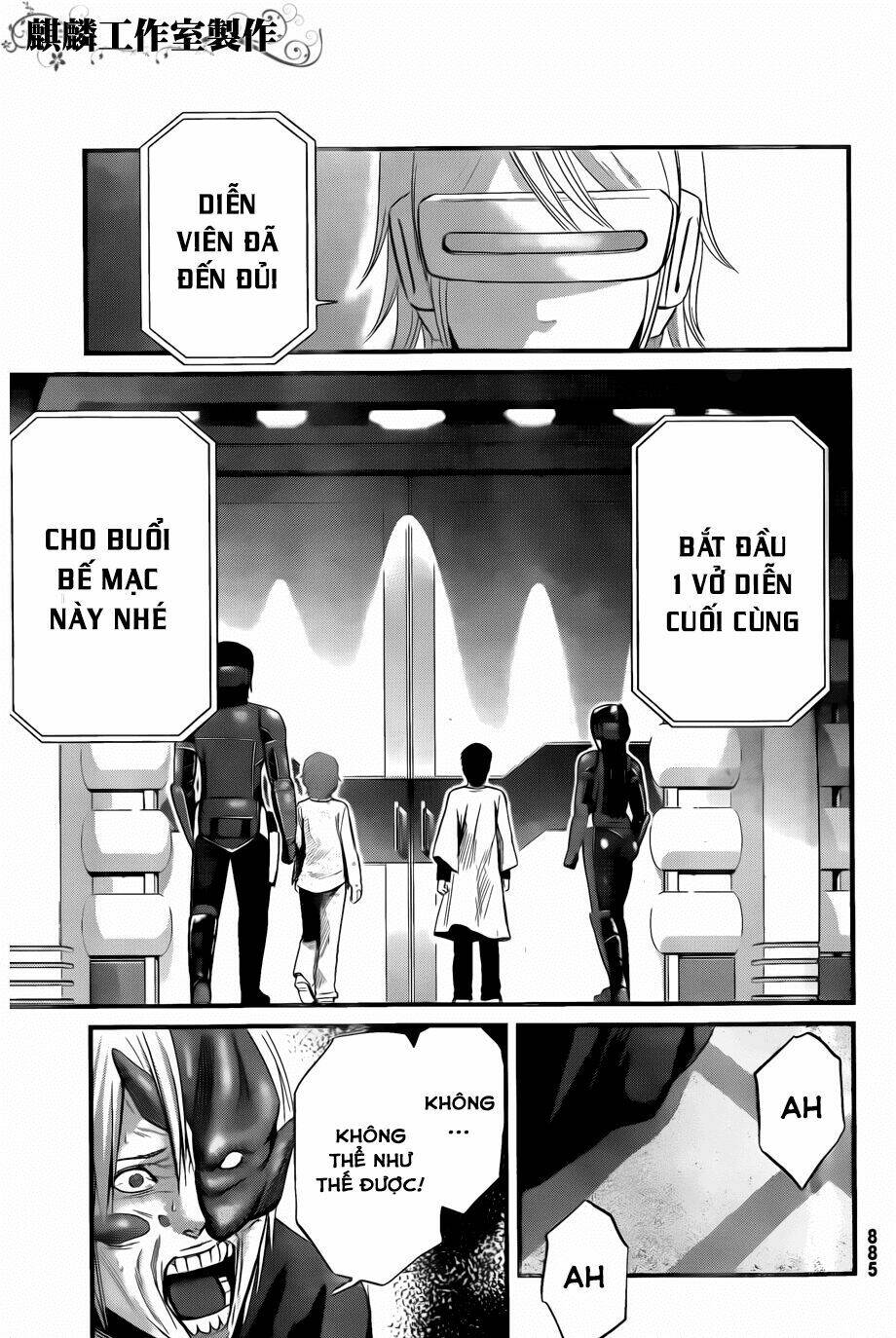 Nemuri No Fuchi Chương 11 Ảnh 27
