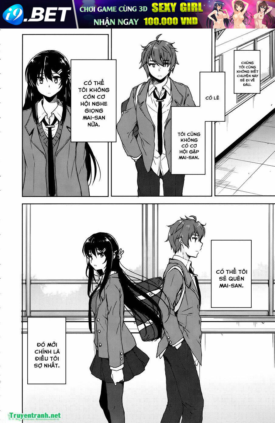 Seishun Buta Yarou Wa Bunny Girl Senpai No Yume O Minai Chương 27 Ảnh 9