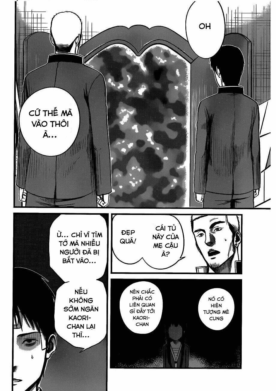 Nemuri No Fuchi Chương 3 Ảnh 3