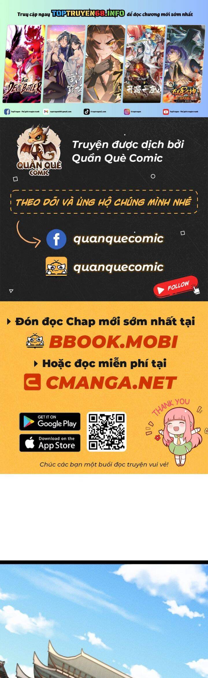 Tróc Đao Nhân Chương 44 Ảnh 3