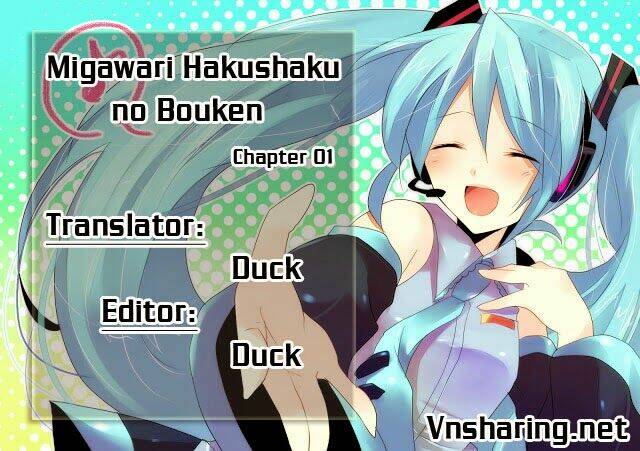 Migawari Hakushaku No Bouken Chương 1 Ảnh 2