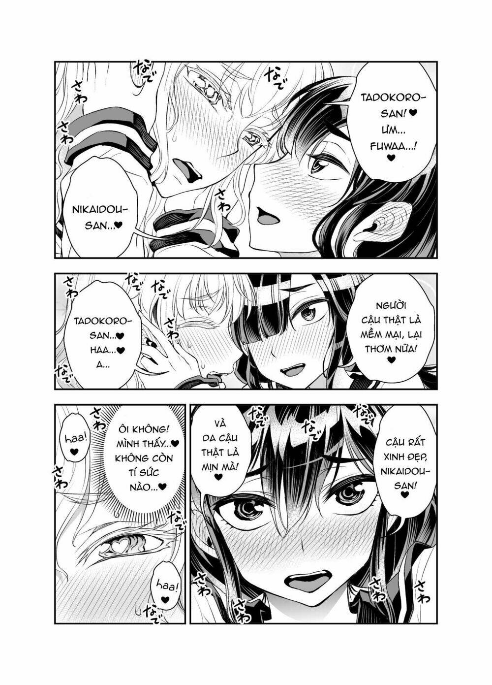 Tadokoro-San Chương 28 Ảnh 10