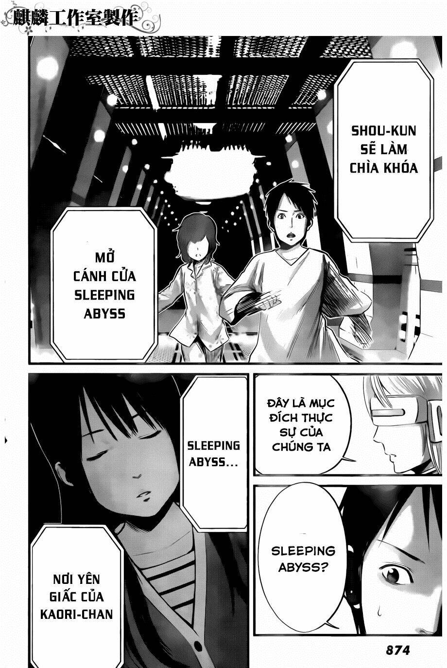 Nemuri No Fuchi Chương 11 Ảnh 16