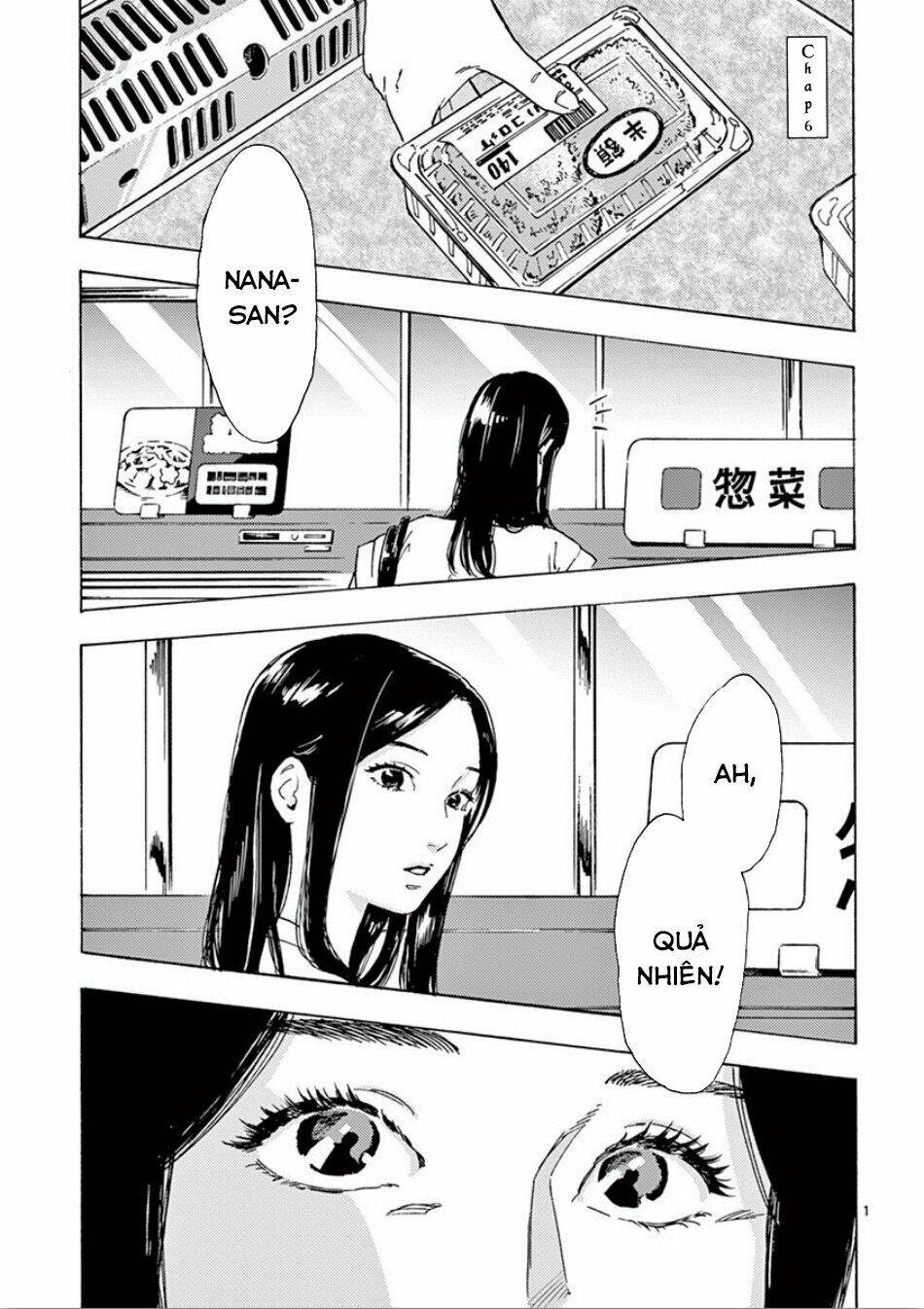 Watakushi No Otto Wa Reitou Koni Nemuteiru Chương 6 Ảnh 4