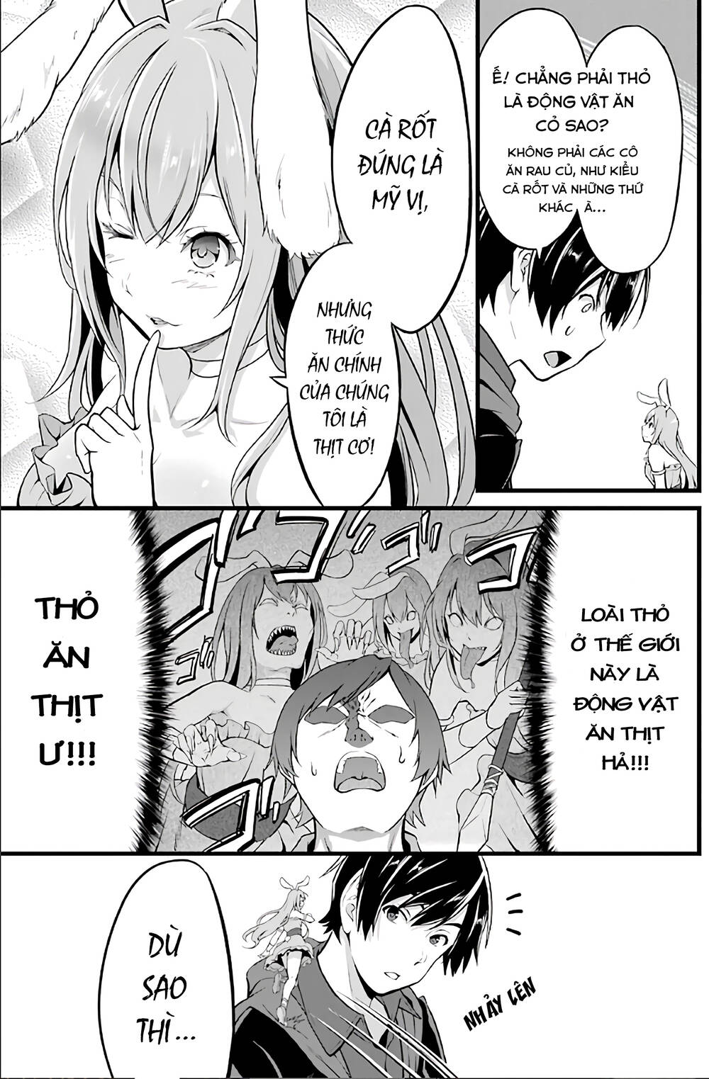 Yuru Fuwa Noka No Moji Bake Skill Chương 2 Ảnh 16