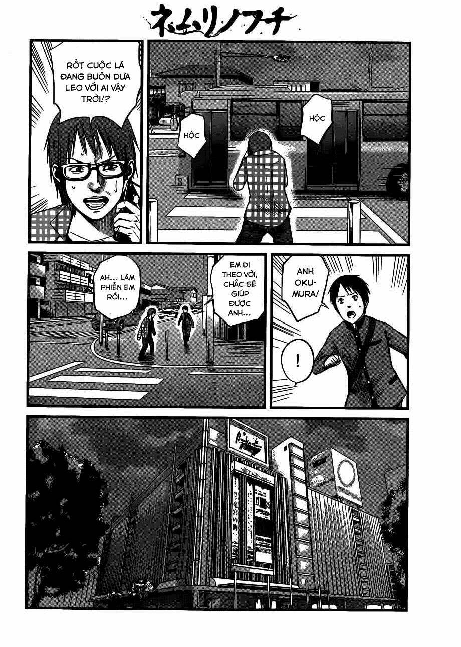 Nemuri No Fuchi Chương 3 Ảnh 23