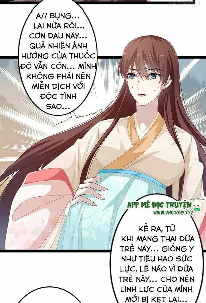 Lời Nguyền Lâu Lan: Bạo Quân Hung Ác Sủng Ái Ta Chương 148 Ảnh 17