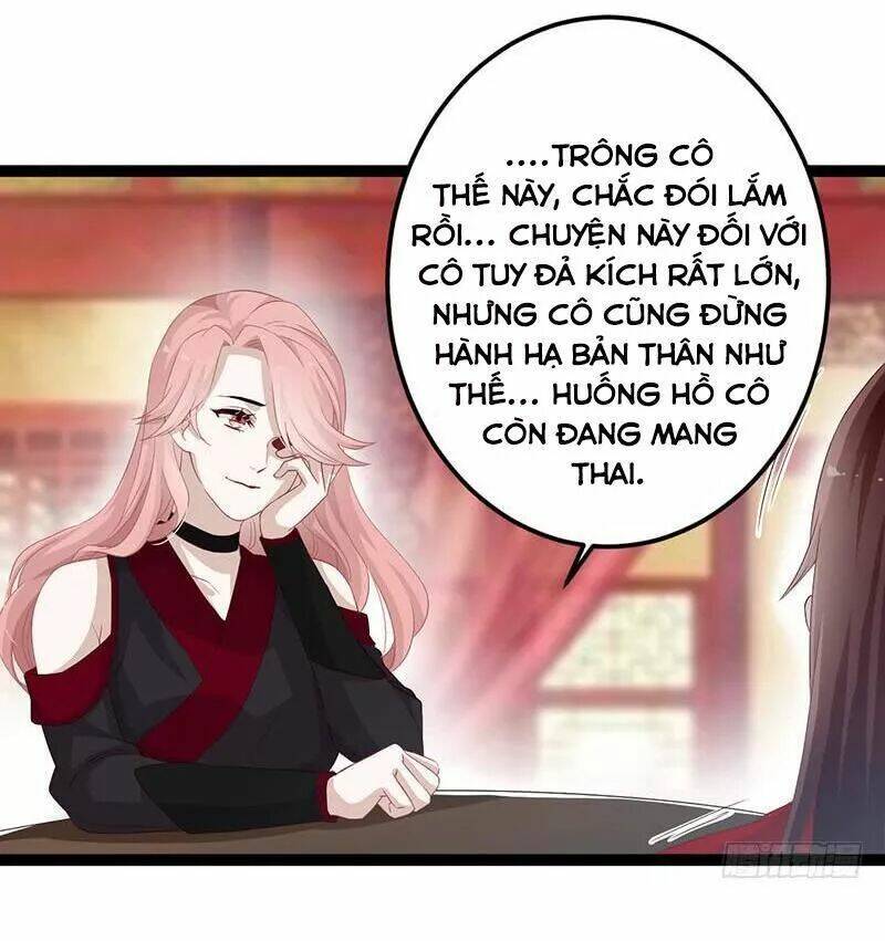 Lời Nguyền Lâu Lan: Bạo Quân Hung Ác Sủng Ái Ta Chương 141 Ảnh 18