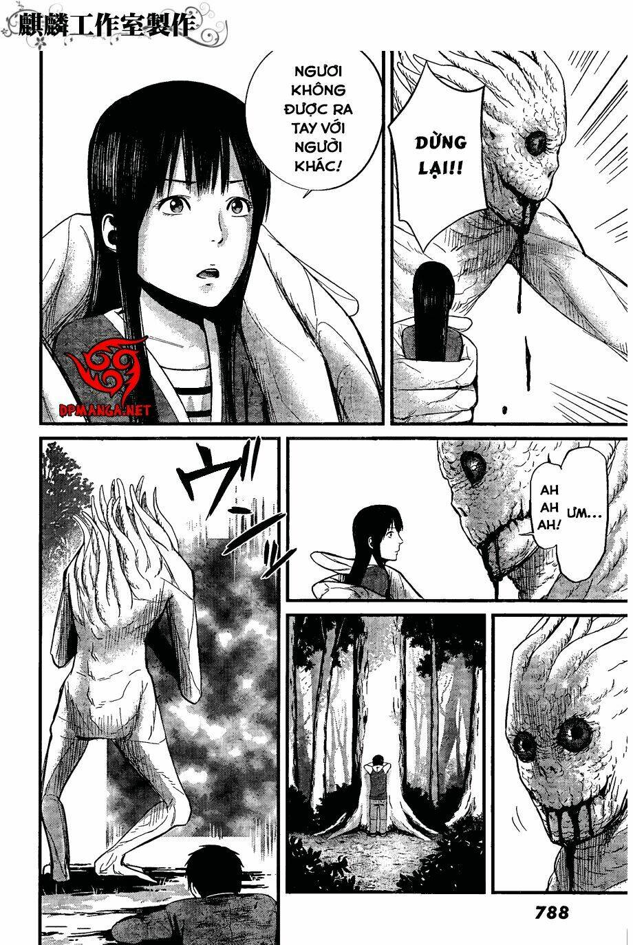 Nemuri No Fuchi Chương 10 Ảnh 11