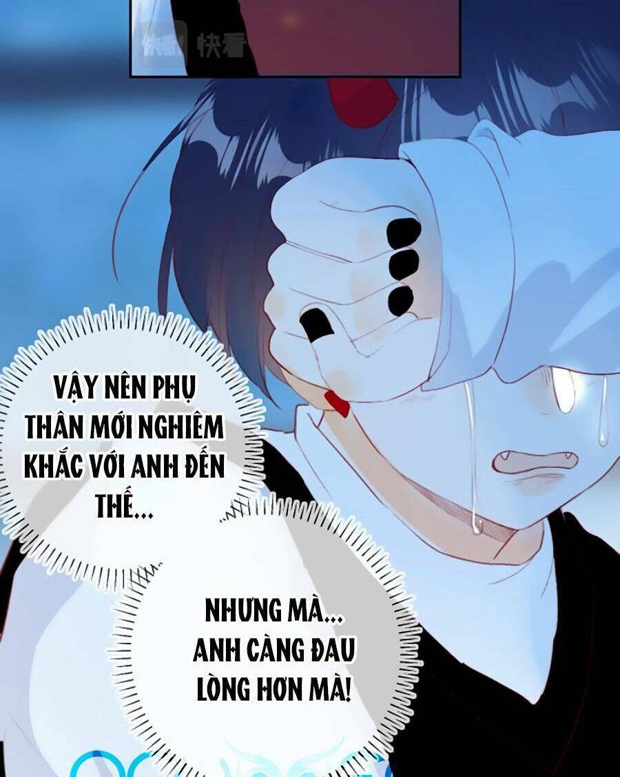 Hoa Dữ Ẩn Nặc Chi Ô Chương 140 Ảnh 28