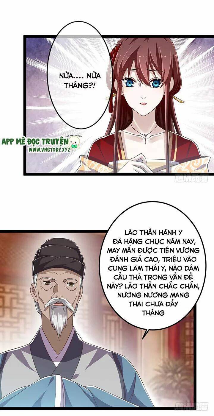 Lời Nguyền Lâu Lan: Bạo Quân Hung Ác Sủng Ái Ta Chương 138 Ảnh 15