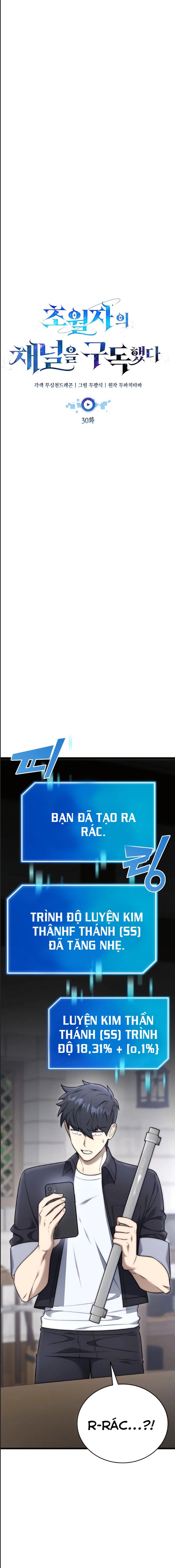 Theo Dõi Kênh Của Thánh Nhân Chương 30 Ảnh 9