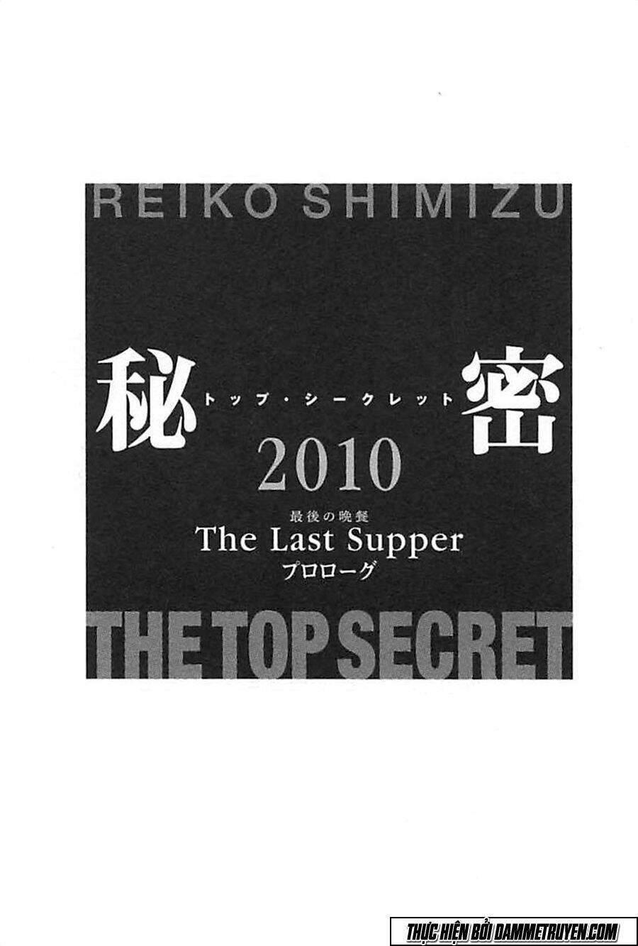 Himitsu - The Top Secret Chương 22.1 Ảnh 7