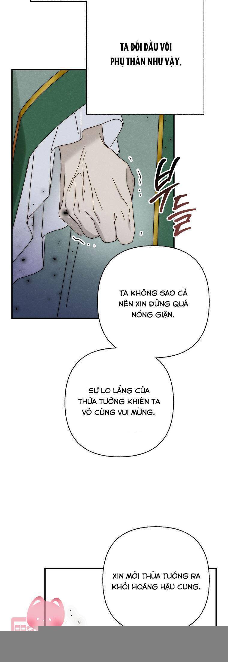 Quốc Hôn Chương 40 Ảnh 31