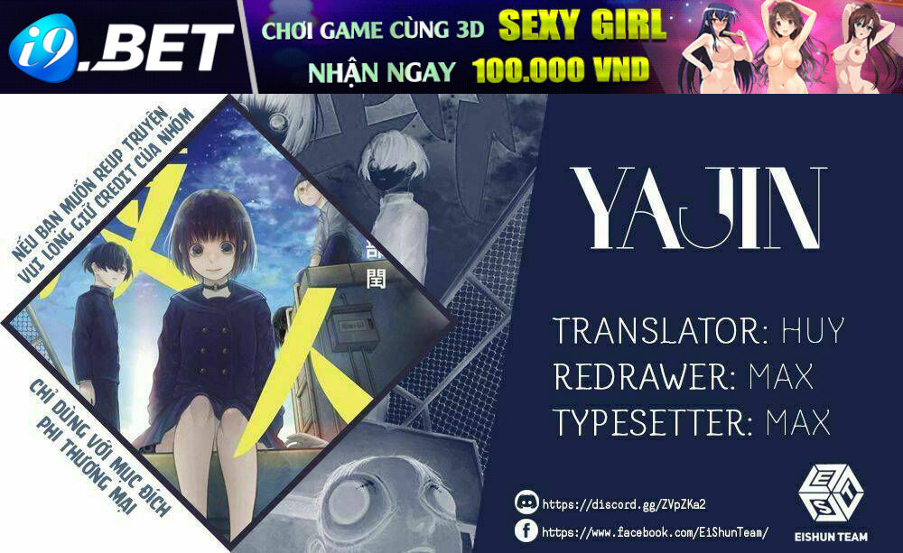 Yajin Chương 18 Ảnh 3