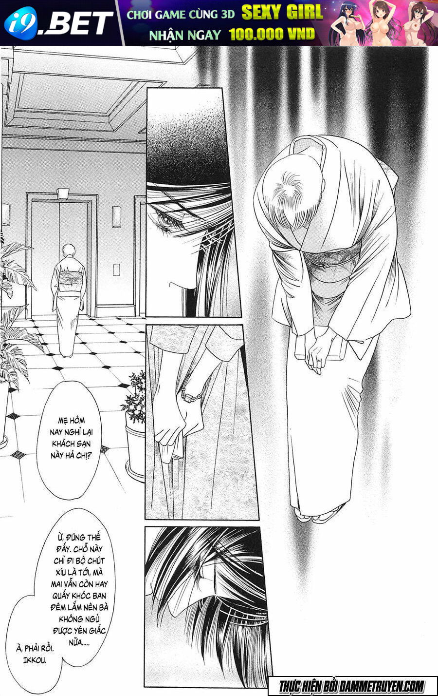 Himitsu - The Top Secret Chương 24 Ảnh 6