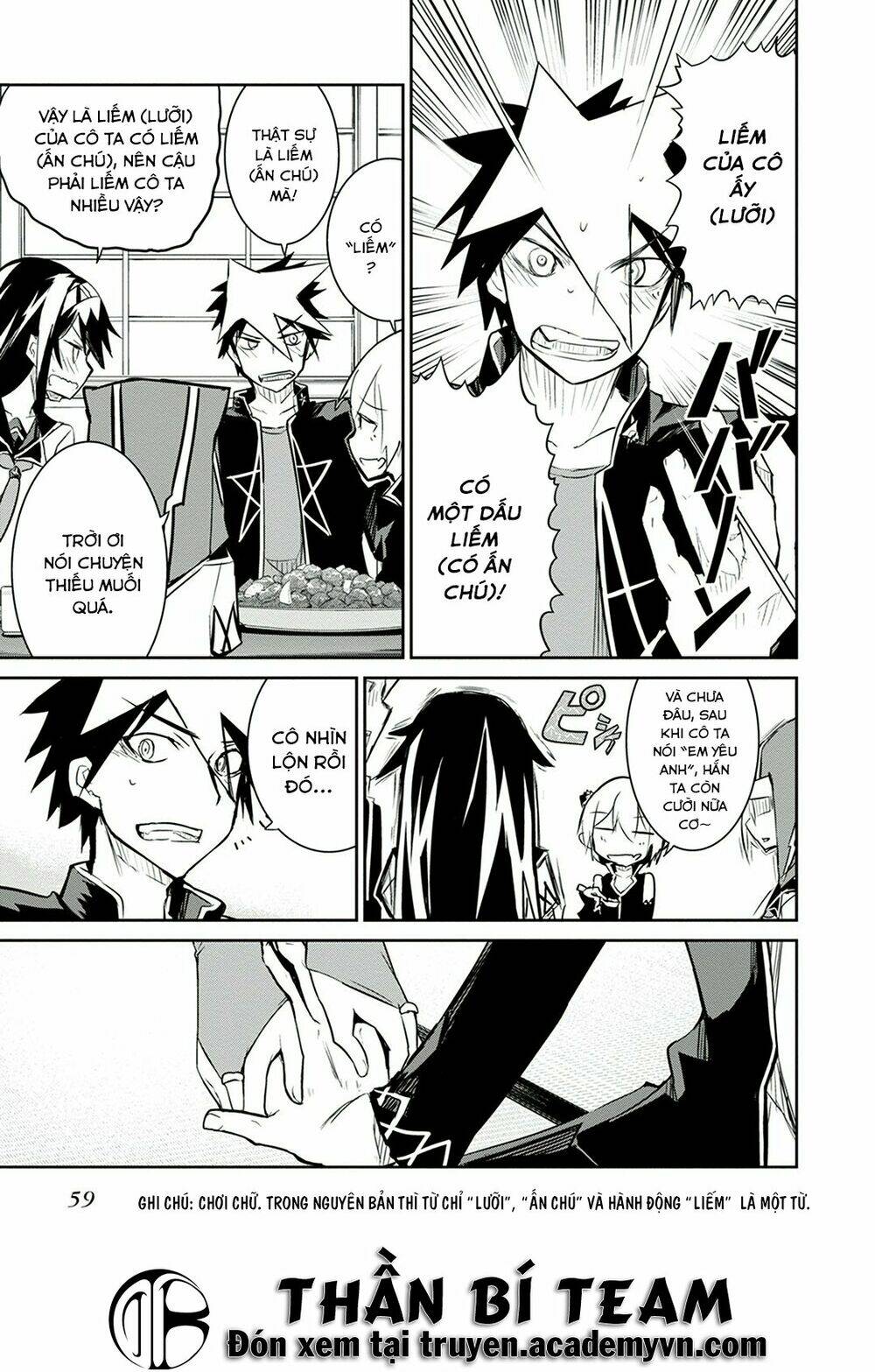 Kaimetsuou To 12 Nin No Hoshi No Miko Chương 5 Ảnh 16