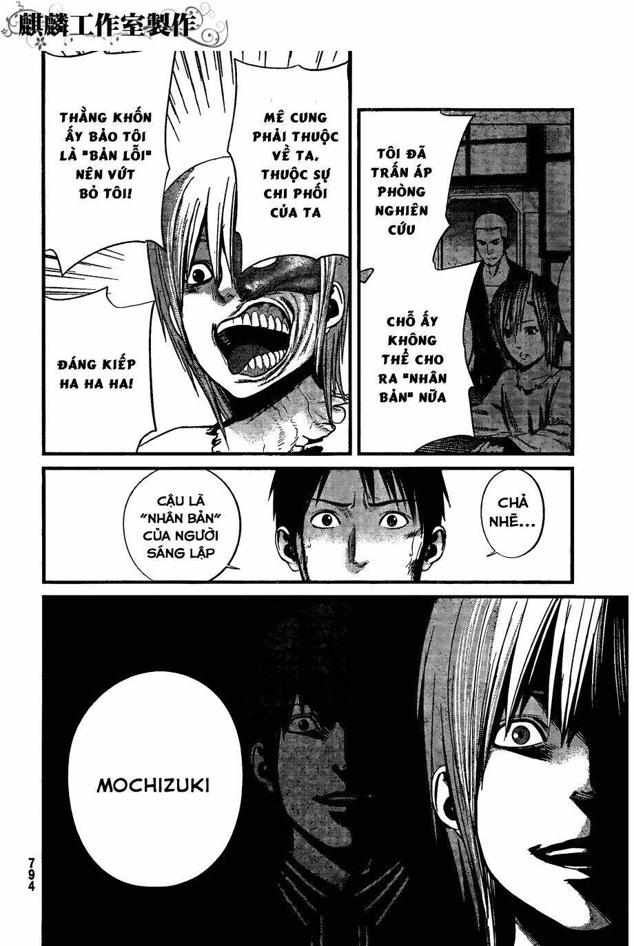 Nemuri No Fuchi Chương 10 Ảnh 17